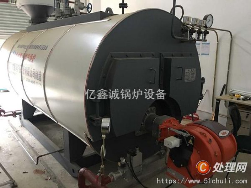 锅炉销售